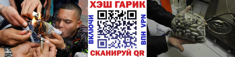 мориарти наркотические препараты  Муравленко  Гашиш ice o lator 