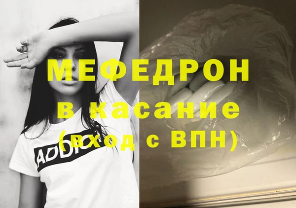 МДПВ Алексеевка