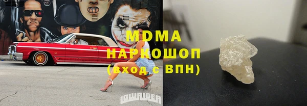 МДПВ Алексеевка
