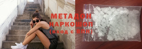 ALPHA-PVP Алзамай