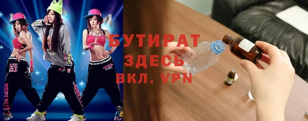амф Наволоки