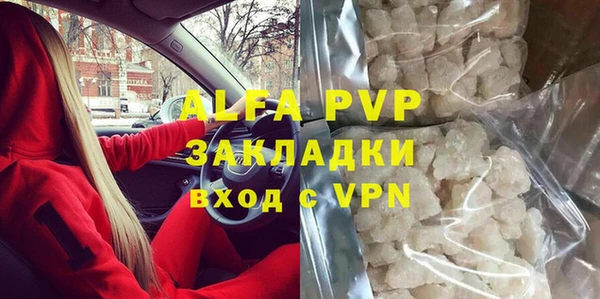 МДПВ Алексеевка