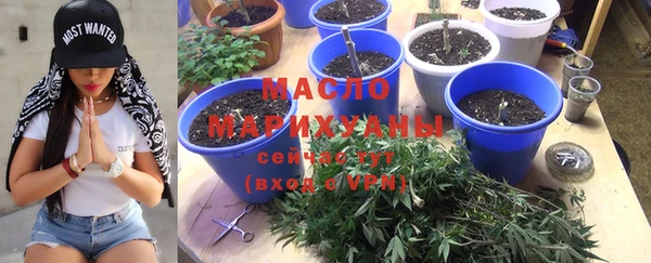 мефедрон VHQ Надым