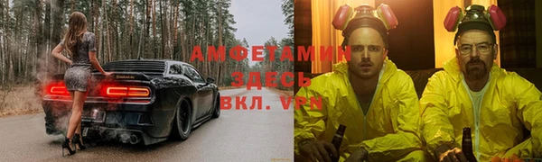 МДПВ Алексеевка