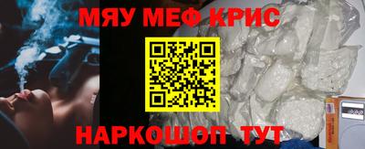 гидропоника Канаш