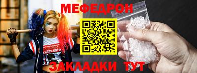 гидропоника Канаш