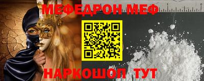экстази Кандалакша