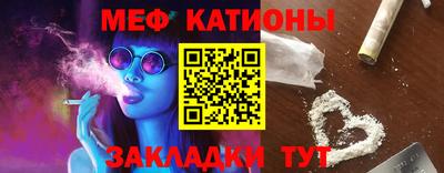 экстази Кандалакша