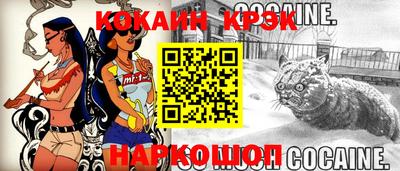 героин Майкоп