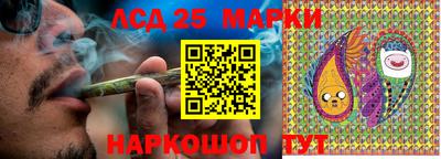 экстази Кандалакша