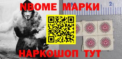 гидропоника Канаш
