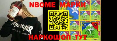 гидропоника Канаш