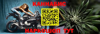 экстази Кандалакша