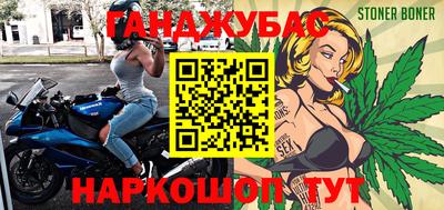 мефедрон Камышлов