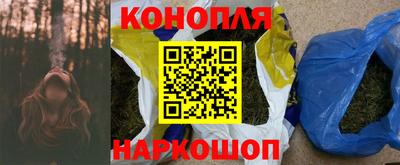гидропоника Канаш