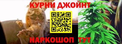 мефедрон Камышлов