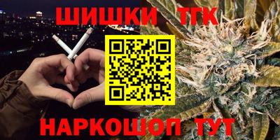 гидропоника Канаш
