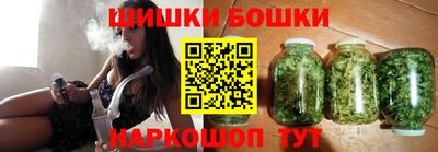 экстази Кандалакша