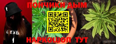 экстази Кандалакша