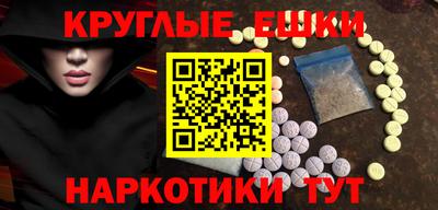 гидропоника Канаш