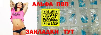 гидропоника Канаш