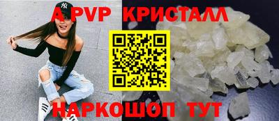 экстази Кандалакша