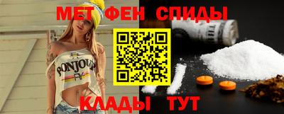 гидропоника Канаш