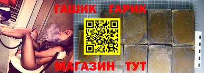 экстази Кандалакша