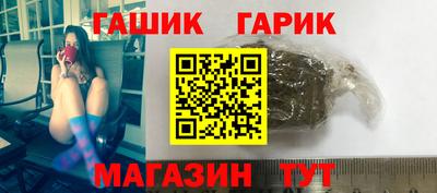 гидропоника Канаш