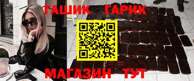 мефедрон Камышлов