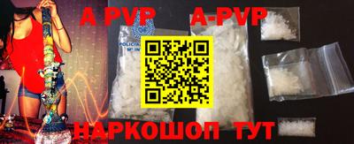 гидропоника Канаш