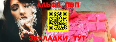 гидропоника Канаш