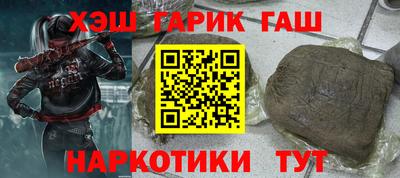 экстази Кандалакша