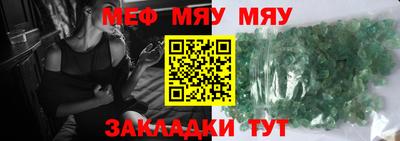 гидропоника Канаш