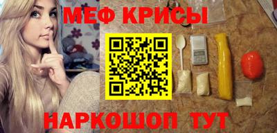 гидропоника Канаш
