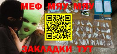 гидропоника Канаш