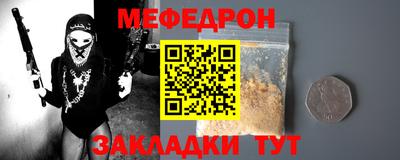 гидропоника Канаш